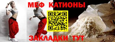 ALPHA-PVP Лесосибирск