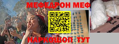 героин Ликино-Дулёво