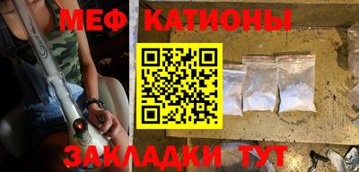 героин Ликино-Дулёво