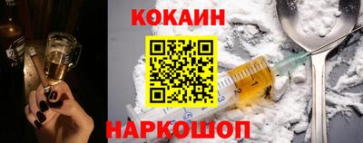героин Ликино-Дулёво