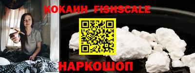 героин Ликино-Дулёво