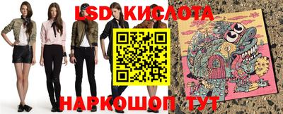 ALPHA-PVP Лесосибирск