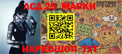 ALPHA-PVP Лесосибирск