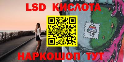 героин Ликино-Дулёво