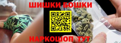 героин Ликино-Дулёво