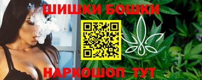 меф Ливны