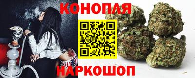 ALPHA-PVP Лесосибирск