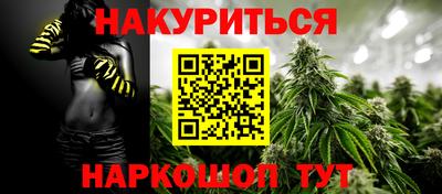 героин Ликино-Дулёво