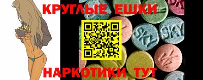 героин Ликино-Дулёво