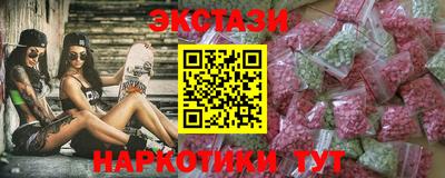 героин Ликино-Дулёво