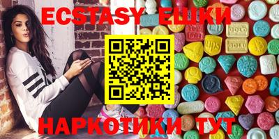 меф Ливны