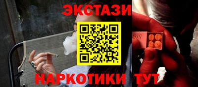 ALPHA-PVP Лесосибирск