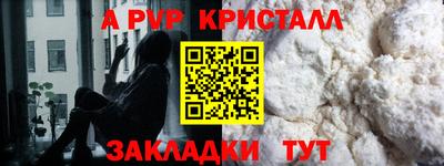 героин Ликино-Дулёво