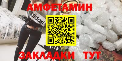 героин Ликино-Дулёво