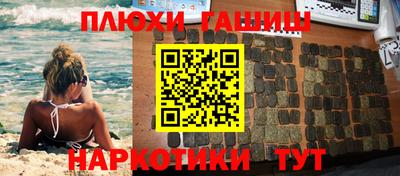 ALPHA-PVP Лесосибирск
