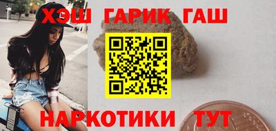 меф Ливны