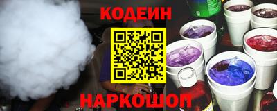 героин Ликино-Дулёво