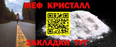 героин Ликино-Дулёво