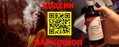 героин Ликино-Дулёво