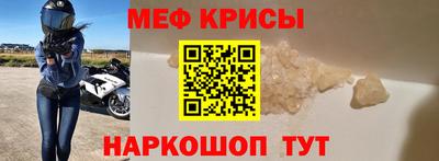 ALPHA-PVP Лесосибирск